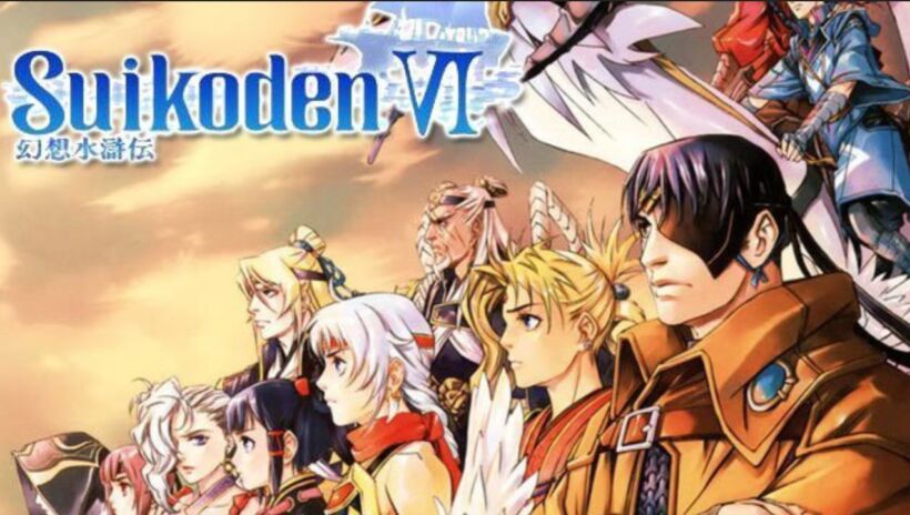 Exploring the Epic Story and Timeless Legacy of Suikoden II A Classic Rpg for Playstation - topgameteaser.com