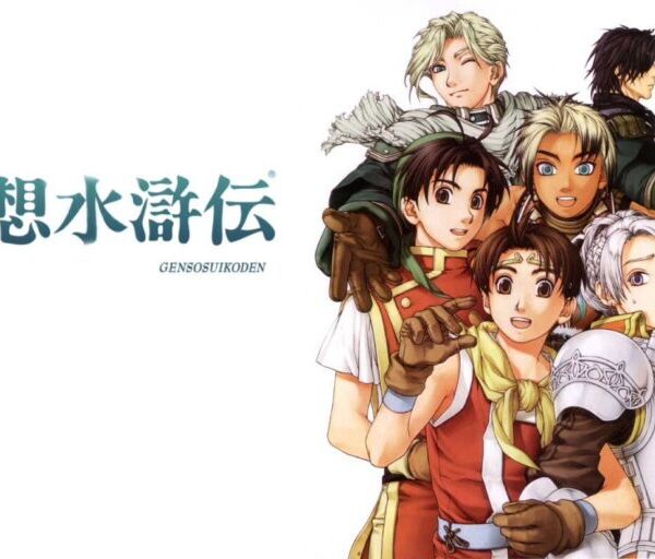 Uncovering the Secrets of Suikoden a Retrospective Look at the Classic Rpg That Defined the Genre - topgameteaser.com